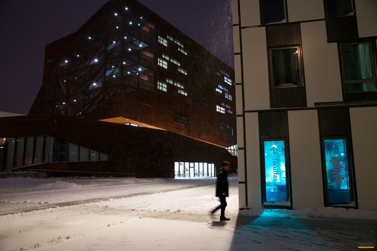 Budovy nového kampusu viedenskej Ekonomickej...