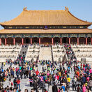 Zakázané mesto, Čína, Peking, cisársky palác