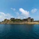 Uhoľné bane Hašima, Japonsko, UNESCO, Meiji, miesta japonskej priemyselnej revolúcie: železo a oceľ, stavba lodí a ťažba uhlia,