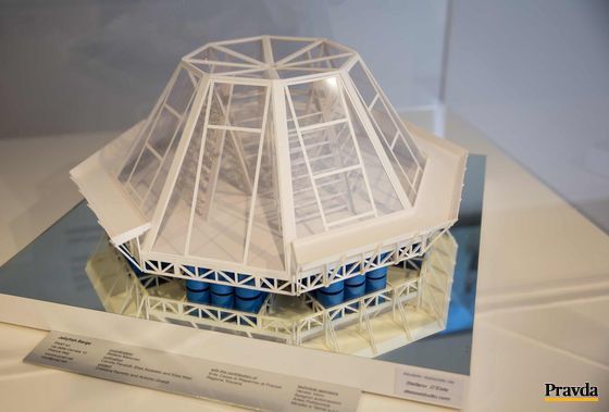 Jellyfish Barge. Plávajúci skleník, ktorý čistí...