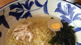 Fudzi polievka, jedlo, Japonsko