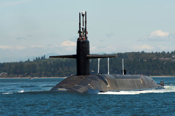 Ponorka amerického vojnového námorníctva USS...