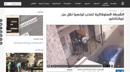 Polícia odmieta tvrdenia Al-Džazíry o mučení