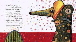 Svet nám bienále závidí