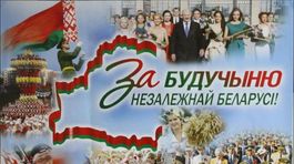Bielorusko, prezidentské voľby