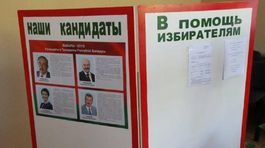 Bielorusko, prezidentské voľby