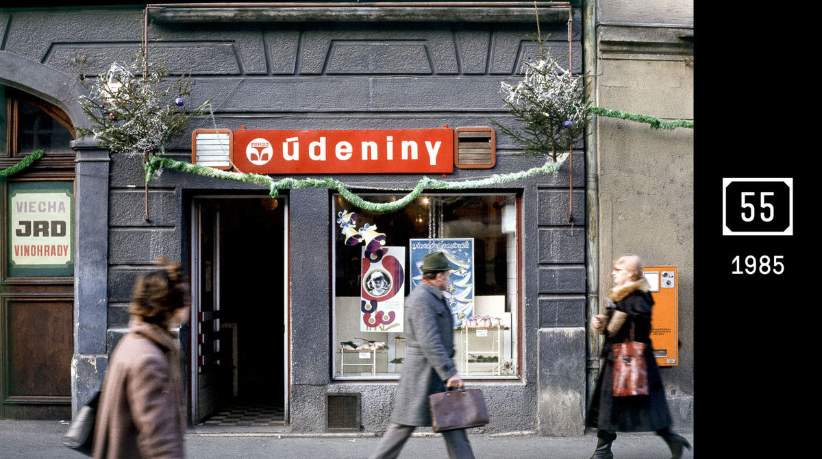Obchodná ulica č. 55 v roku 1985.