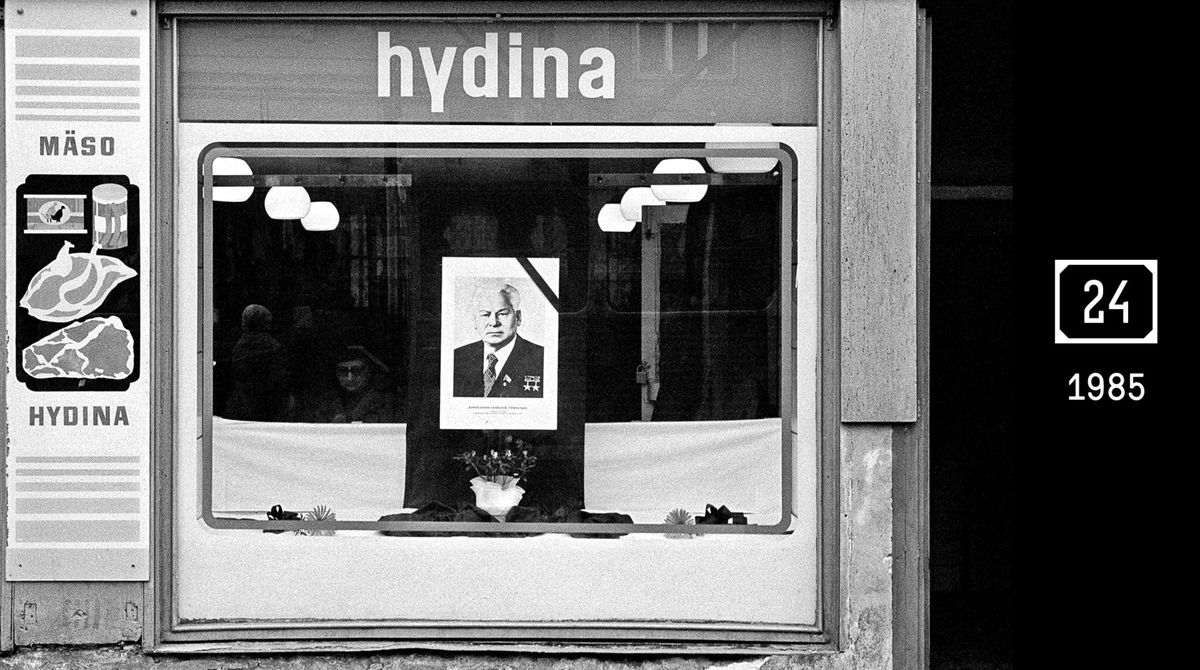 Obchodná ulica č. 24 v roku 1985.