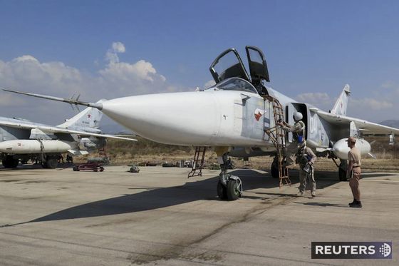 Ruská stíhačka Suchoj Su-24 na archívnej...