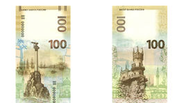 Rusko vydalo storubľovú bankovku s obrázkami Krymu