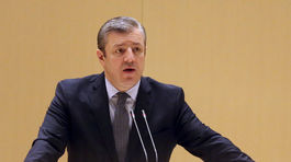 Gruzínsko chce úniu aj s jej chybami