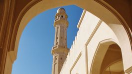 Omán, arabský svet, moslimovia