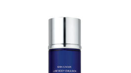 Telová emulzia La Prairie Luxe Body Emulsion