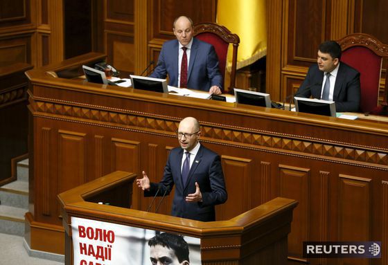 Arsenij Jaceňuk sa vzdal funkcie premiéra.