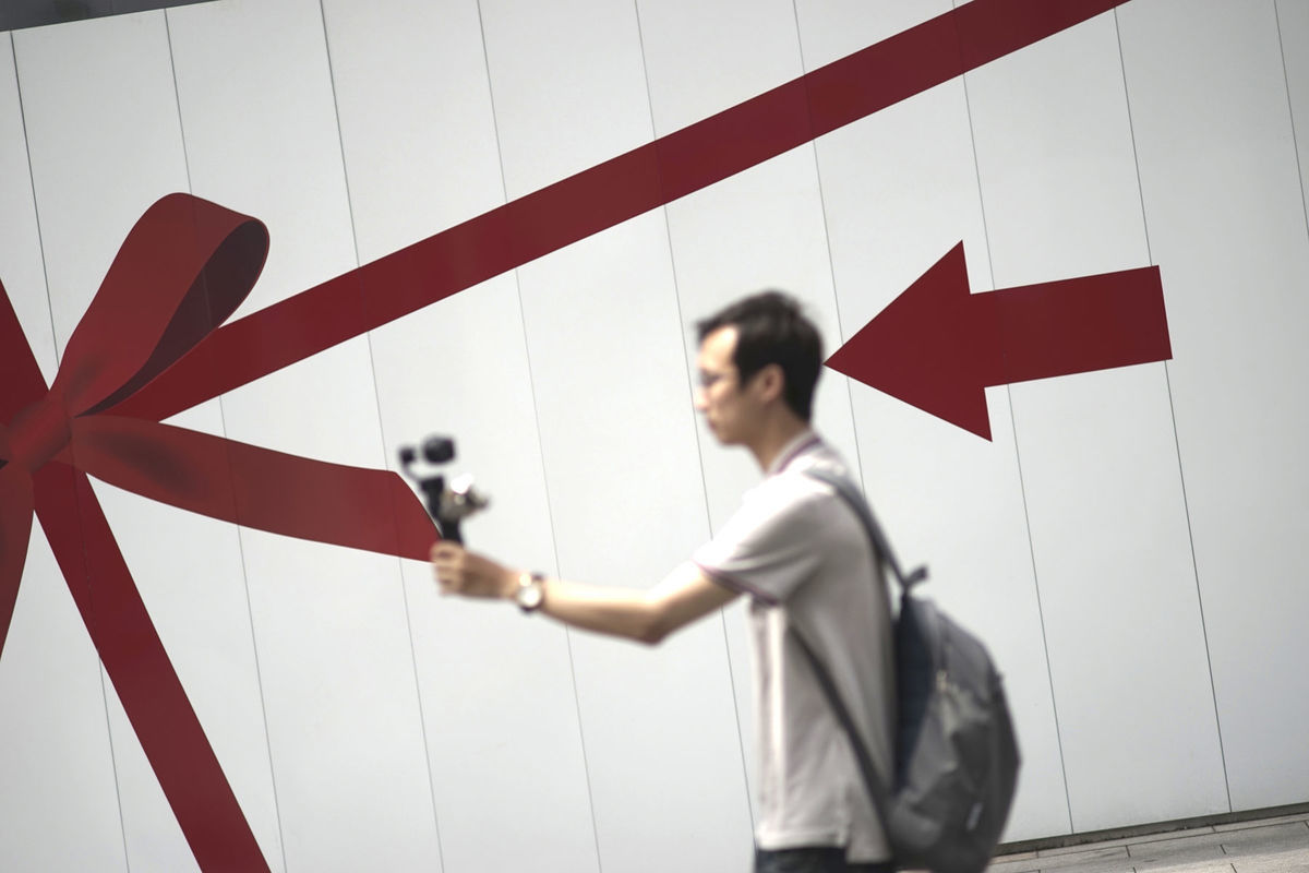 Japonsko, šípka, selfie