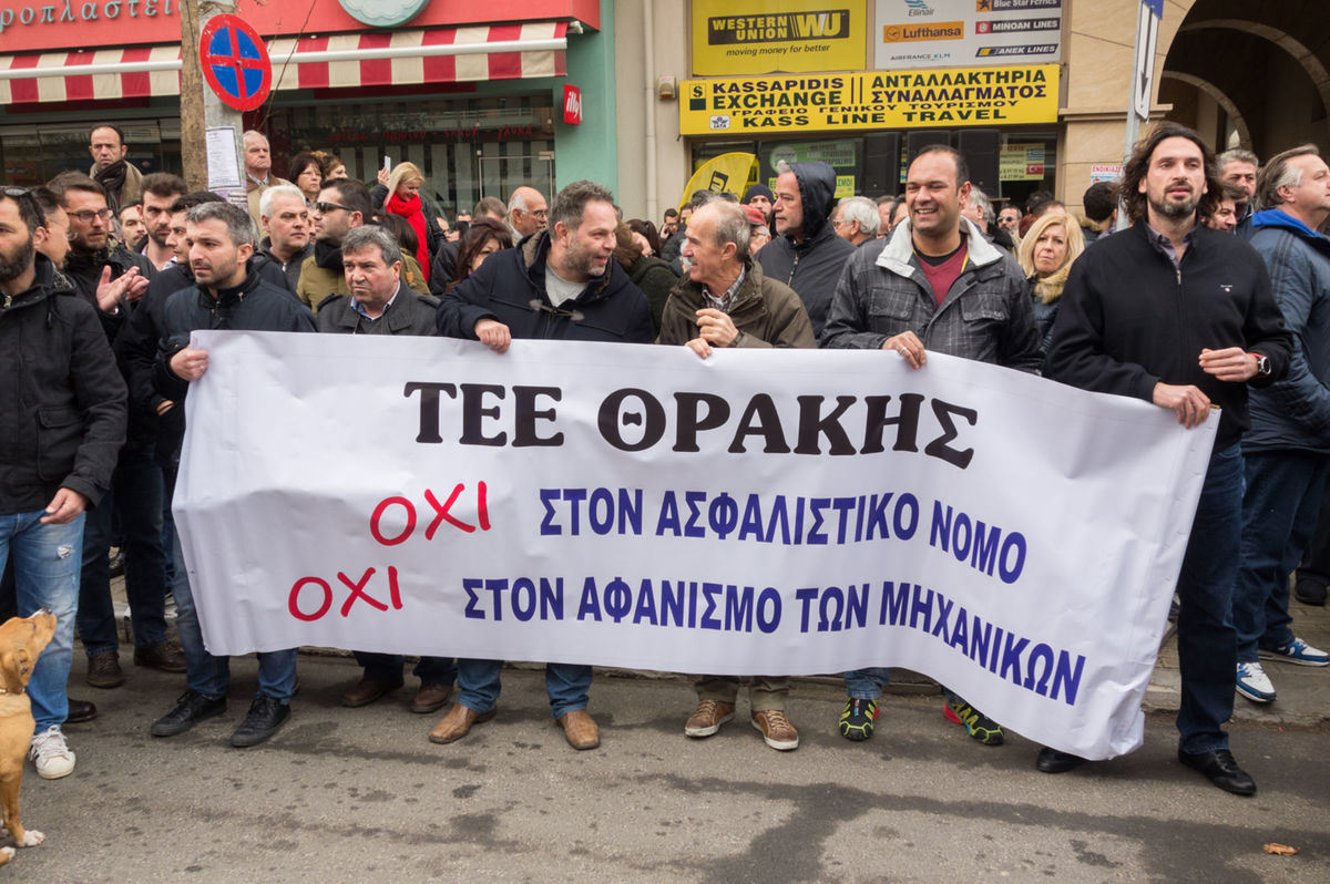 Protesty nespokojných Grékov sú v uliciach Atén...