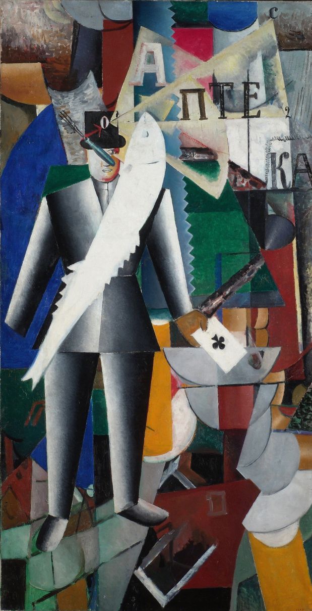 Kazimir Malevič: Letec (1914)