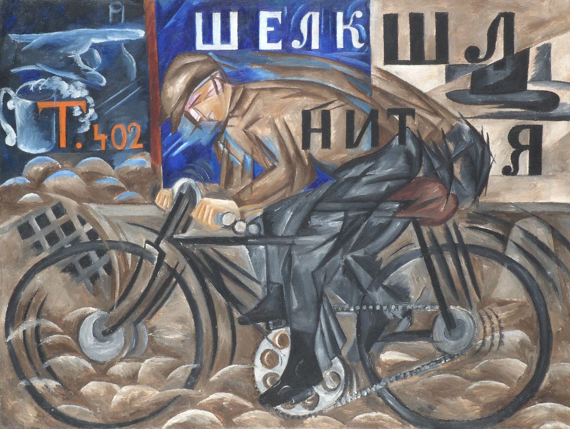 Natália Gončarovová: Cyklista (1913)