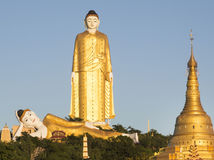 socha, Budha, Laykyun Setkyar, Lajkjun Setkjar, Mjanmarsko,