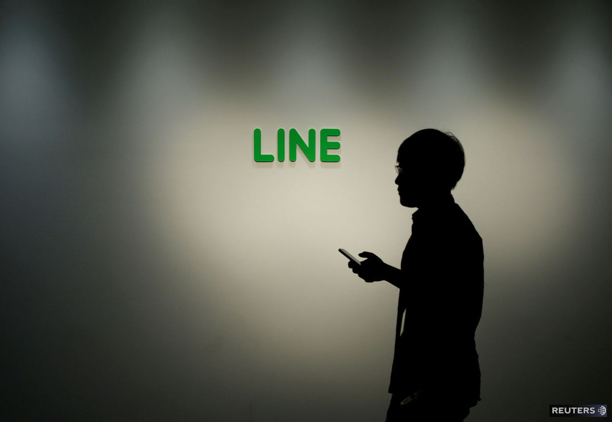 line, človek, muž, sám, mobil, smartfón, Tokio