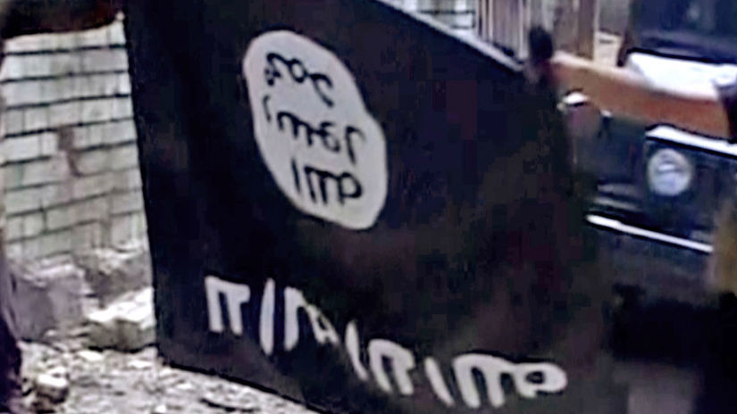 Islamský štát, IS, vlajka