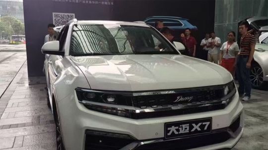 Zotye Damai X7 - 2016