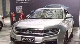 Zotye Damai X7 - 2016