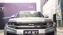 Zotye Damai X7 - 2016