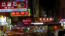 Hongkong, Kawloon, mesto, noc, svetlá, reklamy