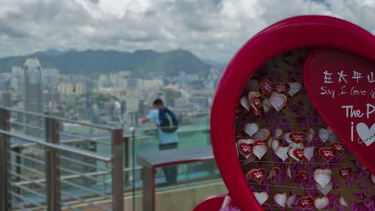 Výhľad z budovy The Peak.