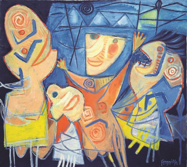 Corneille: Nočná zábava (1950)