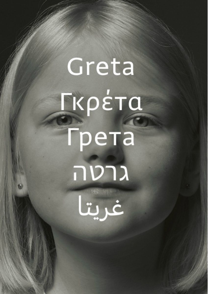 Písmo Greta Sans podporuje viac ako 220 jazykov.