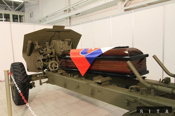 Lafeta delostreleckej húfnice z fondu...