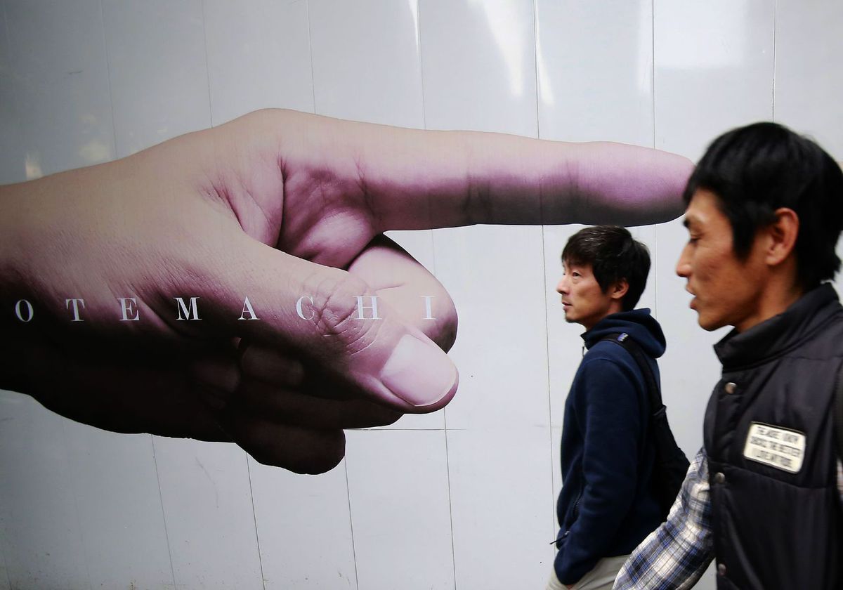 Japonsko, ruka prst, ukazuje