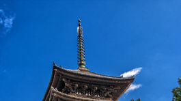pagoda, svätyňa, Nara, Japonsko,