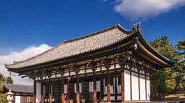 svätyňa, Nara, Japonsko, dom, architektúra