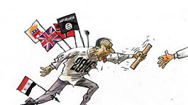 Danglár, 30.12.2016