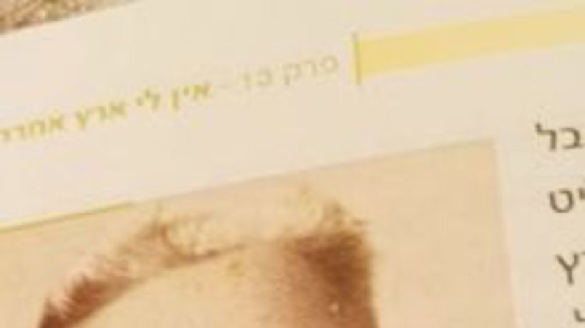 Na portréte je dnes 113-ročný Yisrael Kristal v...