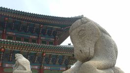 Gyeongbokgung, Soul, Kórea, palác