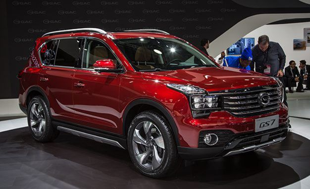 GAC GS7