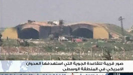 USA sú pripravené opäť zasiahnuť v Sýrii, tvrdí to americká zástupkyňa pri OSN