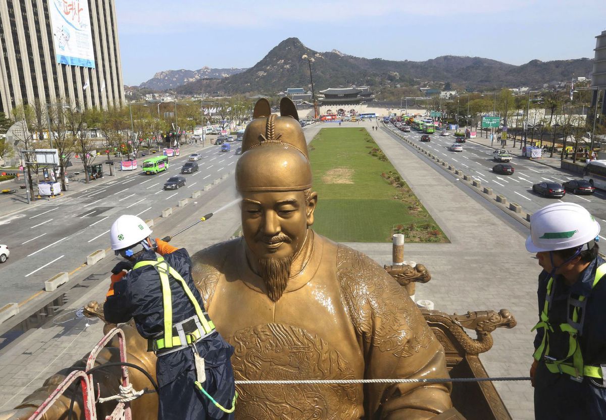 socha, Južná Kórea