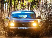 Lada Niva - 40 rokov