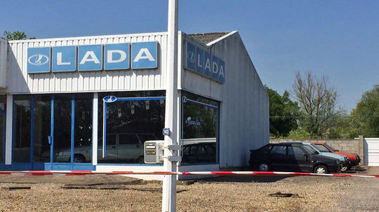 Lada - zabudnutá predajňa