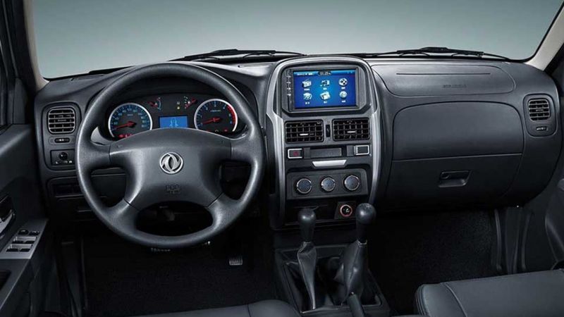 Morálny vek vidieť aj v interiéri. Nič na tom...