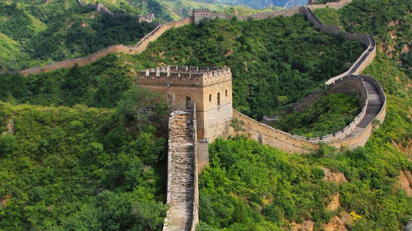 Čína, čínsky múr