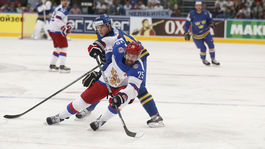 Ruským hokejom otriasol doping. Hviezda KHL dostala dvojročný dištanc