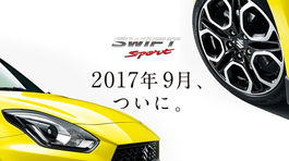 Suzuki Swift Sport - 2017