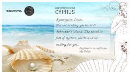 Cyprus final