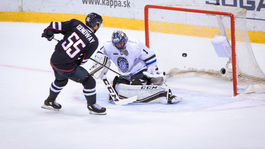 Nová hviezda Slovana Genoway: Bratislava je ideálne miesto